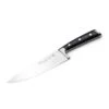 Cangshan S Series 8-inch Chef's Knife 1 Cangshan S Series 8-inch Chef's Knife -Barbecue Supplies Store cangshan s series 8 inch chef s knife 50132180664597