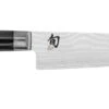 Shun Classic 6.5" Master Utility -Barbecue Supplies Store shun classic 6 5 master utility kitchen knives 40053417836821