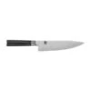 Shun Classic 8" Chef's Knife -Barbecue Supplies Store shun classic 8 chef s knife kitchen knives 40053392081173