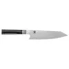 Shun Classic 8" Kiritsuke -Barbecue Supplies Store shun classic 8 kiritsuke kitchen knives 40053072429333