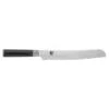 Shun Classic 9" Bread Knife -Barbecue Supplies Store shun classic 9 bread knife kitchen knives 40053056733461